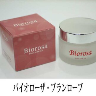 商品ID A07<br>Bio-blanc