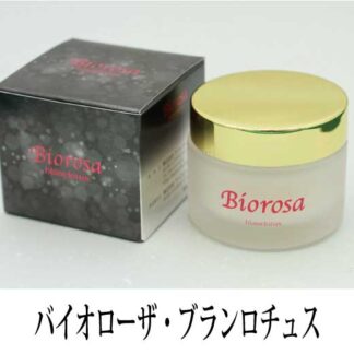 商品ID A08<br>Bio-roc