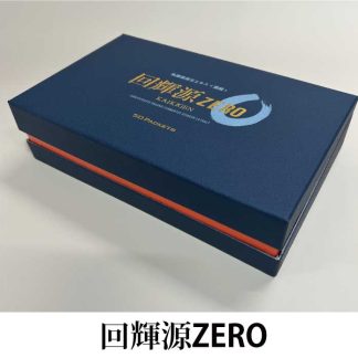 商品ID A06<br>回-輝-源 ZERO<br>(8ml×50包 400ml)<br>『発売記念特別価格』